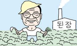 [만물상] 구자경이 남긴 것