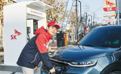 전기차 무료 충전하세요