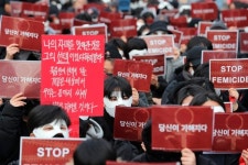 여자라서 죽었다…서울 도심서 페미사이드 철폐 시위