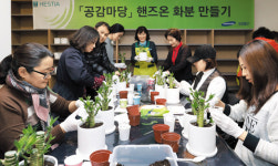 삼성물산 전체 1위… 롯데 3년 연속 호텔 1위