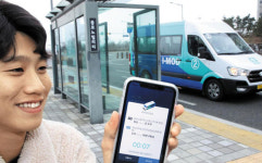 버스 지나갔다고? 이젠 부르면 옵니다