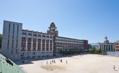 서울시교육청, 입장 바꿔 조국 아들 허위인턴증명 의혹 한영외고 조사