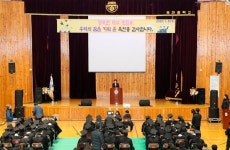 대구 죽전중의 마지막 졸업식… 학령인구 감소로 어쩔 수 없는 폐교