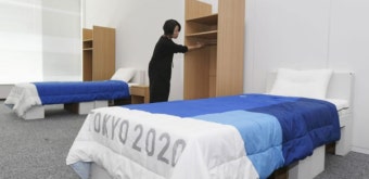 도쿄올림픽 출전 선수들 '골판지 침대'에서 잔다...