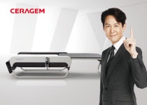 2020 대한민국 퍼스트브랜드 대상 건강 부문