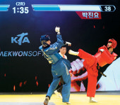 맞으면 에너지 줄어드는 게임처럼… 이런 태권도 어때요?