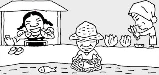 [일사일언] 학교 가는 길의 추억