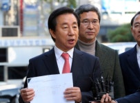 딸 채용특혜에도 김성태는 왜 무죄 받았나... KT 사장 진술 뒤집은 일식집 카드 내역