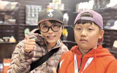 수퍼땅콩 김미현 골퍼 꿈꾸는 아들 코치 됐어요