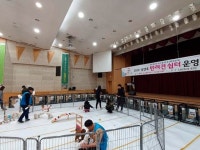 구청에 애견호텔이? 설 연휴 ‘반려견 돌봄 쉼터 가보니