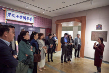 서울대학교 인문대학 최고지도자 인문학과정(AFP, Ad Fontes Program)