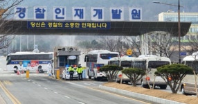 우한 교민 14명, 진천·아산行…1·2차귀국 701명 전원 입소완료