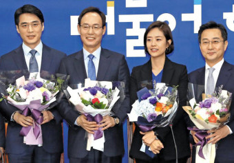 수도권은 이낙연, 호남은 임종석이 지휘 검토… 與 총선대책위 곧 발표