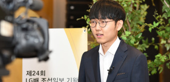 신진서 