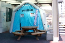 경주 40대 변사자, ‘우한 코로나’ 양성 판정…국내 세번째 사망 가능성