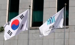 대구지검 서부지청 수사관, 우한 코로나 확진… 사무실 폐쇄