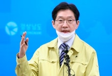 경남서 밤사이 7명 무더기 확진… 합천 5명 가장 많아