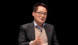 박지원 “정부가 중국인 입국 금지했어야…민주당 오만해져”