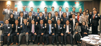 금융계 연봉킹의 국내외 금융투자법 부동산 투자의 새로운 트렌드 등 다양한 자산관리 노하우