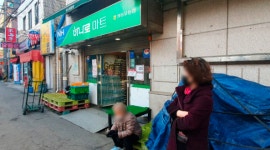 “마스크 350만장 푼다” 정부 발표...현장 가 보니 ‘가짜뉴스’였다