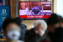 서울시, 신천지 법인 허가 취소한다
