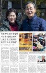 별 같은 논객과 문인, 그 뒤엔 심지 굳은 경영자들… 조선일보 100년을 만든 33인