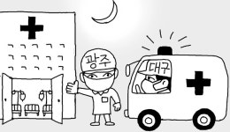 대구 환자들 光州로… 어두울 때일수록 빛나는 달빛동맹