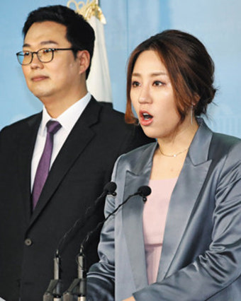 '옥중 메시지' 전달한 유영하, 미래한국당 비례대표 신청
