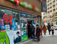 마스크 없는 ‘마스크 5부제’?… 또 속았다 시민들 ‘헛걸음’에 분통