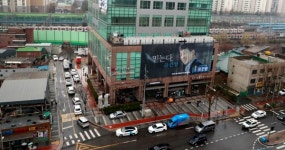 정부 “구로 콜센터 직원 중 신천지 신도 5명…검사서 모두 ‘음성’”