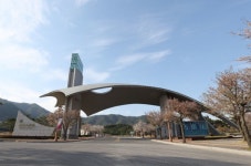 세명대, 학생 전원에 우한코로나 극복 장학금 10만원씩 지급