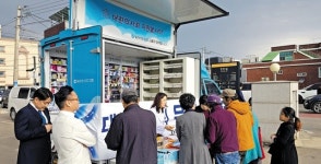 재난대응팀 상시운영… 지진·산불 이어 코로나도 신속 지원