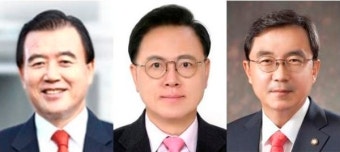 통합당, 12개 선거구 경선 결과 발표… 홍문표·이명수·경대수 통과