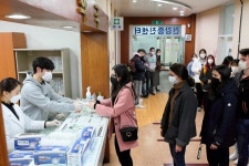 경기대, 외국인 유학생에 마스크 지급 나서...공적마스크 구입 어려워