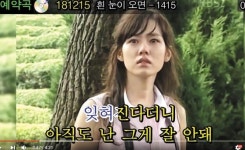 코노 못 간다고? 재택 노래방도 있다