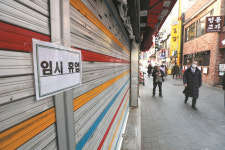 [단독]권리금 됐으니 가게 팔래요 소상공인 폐업 40% 급증