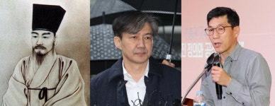 진중권 조국 지지자들은 킹덤의 좀비 같아