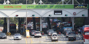 돈에 코로나 묻었을까봐... 남산터널 지폐 소독