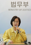 추미애, '변호사 숫자 연구 보고서' 쉬쉬하는 이유?