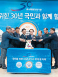 고기·달걀, 안심하고 드세요… 축산물 이력·가격 비교 서비스 제공