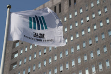 윤석열 철저 수사 지시에 檢 검언 유착 본격 수사