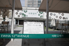 [C컷]코로나여파에 비명지르는 대학상권