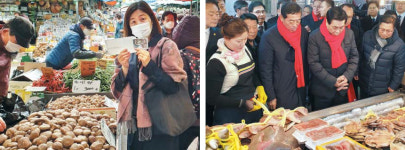 사랑의 장보기 나선 교회들… 재래시장에서 지갑 엽니다