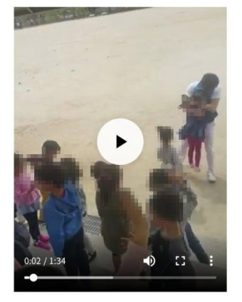 '섹시팬티' 교사, 평소 6학년 여학생 껴안고 여교사에 성적농담