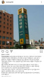 홍석천 아웃팅보다 사회 안전이 중요…이태원 클러버들, 코로나 검사받아야
