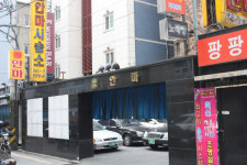 대법 피해자 진술 조서 구체적이면 유죄 선고 가능