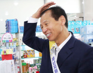 재난지원금 받은 최문순 강원지사 탈모약 꼭 사고 싶었어요