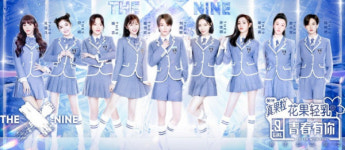 중국판 프로듀스 청춘유니2 종영…보이시한 우승자 두고 네티즌들 반색