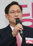 통합 박수영 