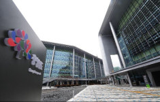 돌아와요 충남으로…충남도, 복귀기업에 혜택